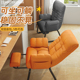 午憩宝懒躺椅午休学生宿舍躺沙发办公室座椅