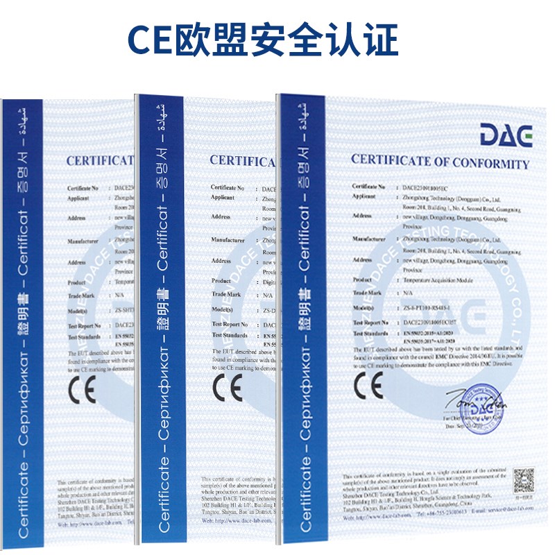 温度采集模块485温度变送器pt100铂热电阻K型热电偶金属壳PLC扩展