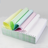 电脑针式 空白打印纸撕边单层二三四五层二等份送货销货单