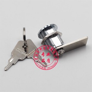 申龙电梯锁 申龙轿厢锁 操纵箱钩子锁