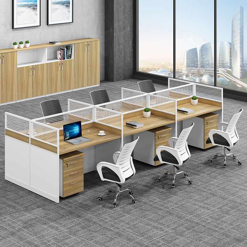 办公桌椅职员屏风工位办公室2人位现代桌子卡位卡座