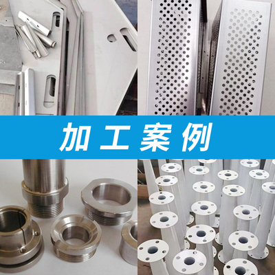 板激光切割2钣金加工定制钢板焊接折弯拉丝