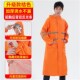 雨衣连体长款 风衣男女工地帽檐加厚电动车耐磨劳保防暴雨雨披