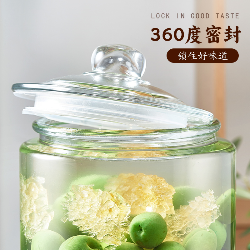 泡酒玻璃瓶密封泡酒罐青梅果酒自酿专用酒瓶空瓶酒坛带龙头啤酒桶