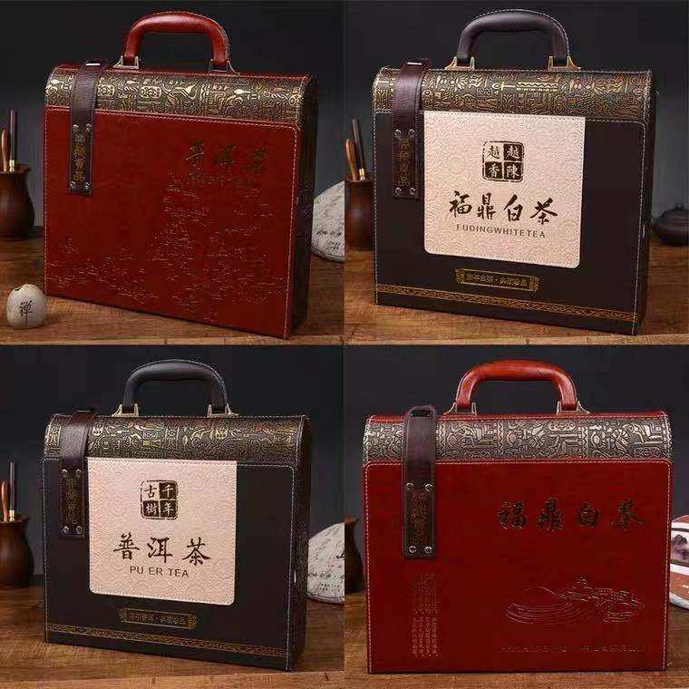 普洱茶包装盒福鼎白茶茶饼单饼皮盒礼品盒空盒