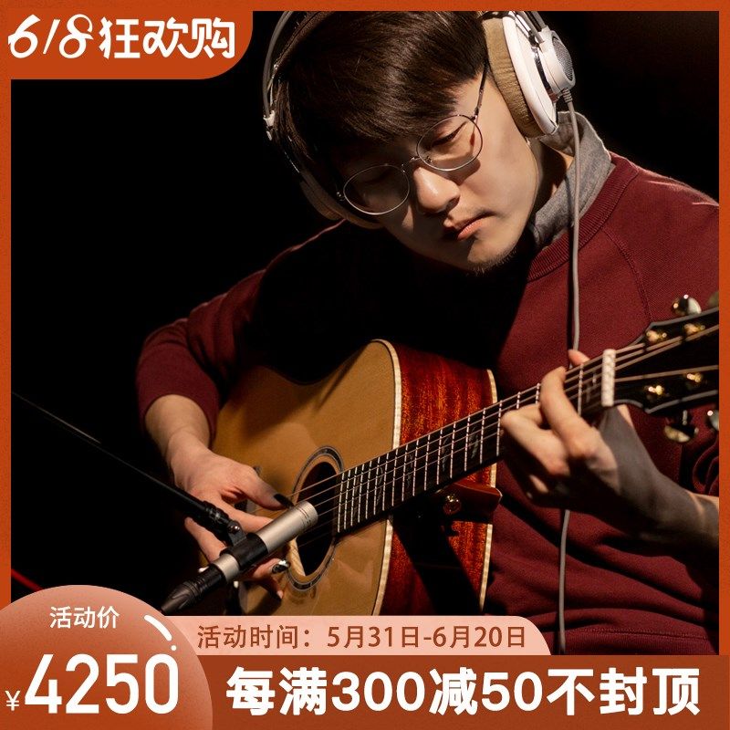 元子弹卡普马 全单板卡玛民谣吉他指弹唱男女学生电箱
