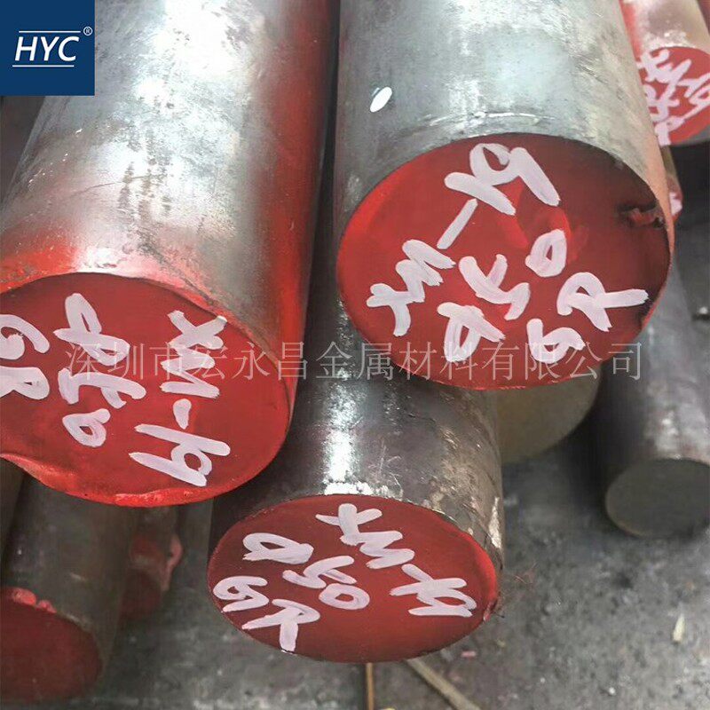 XM9(29)氮强化奥氏体锈钢圆棒 圆钢 光圆 锻方 锻件