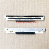 打印头 新款 适用 斯达