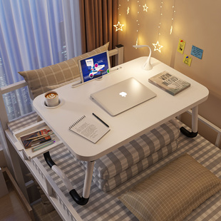 大学生宿舍床上小桌子笔记本电脑游戏桌卧室飘支架懒写作业炕桌坑