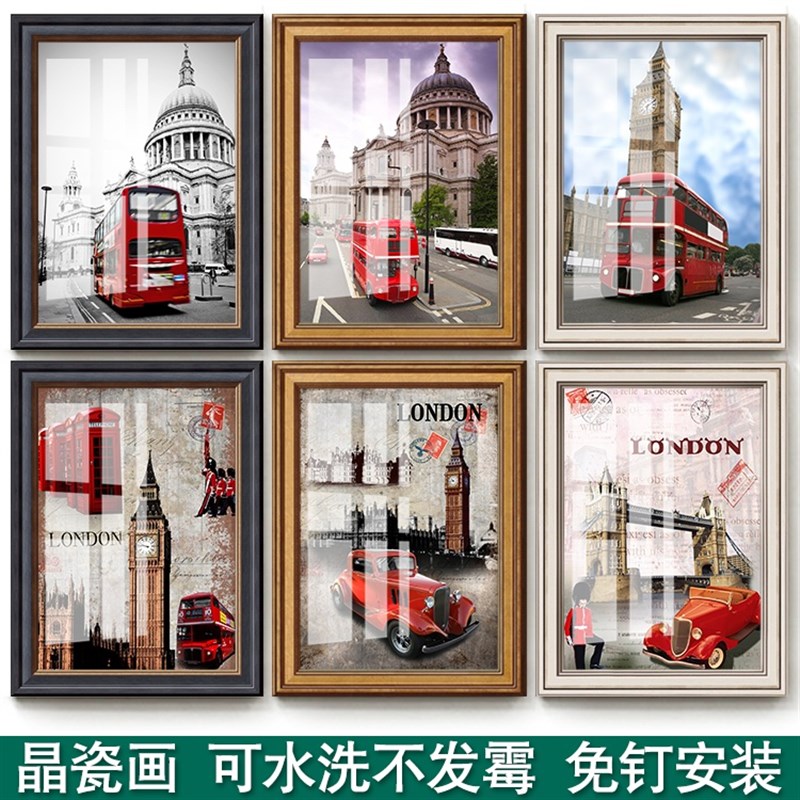 欧美复古黑白风景建筑伦敦酒吧走廊玄关卧室厕所防水墙壁装饰挂画图片