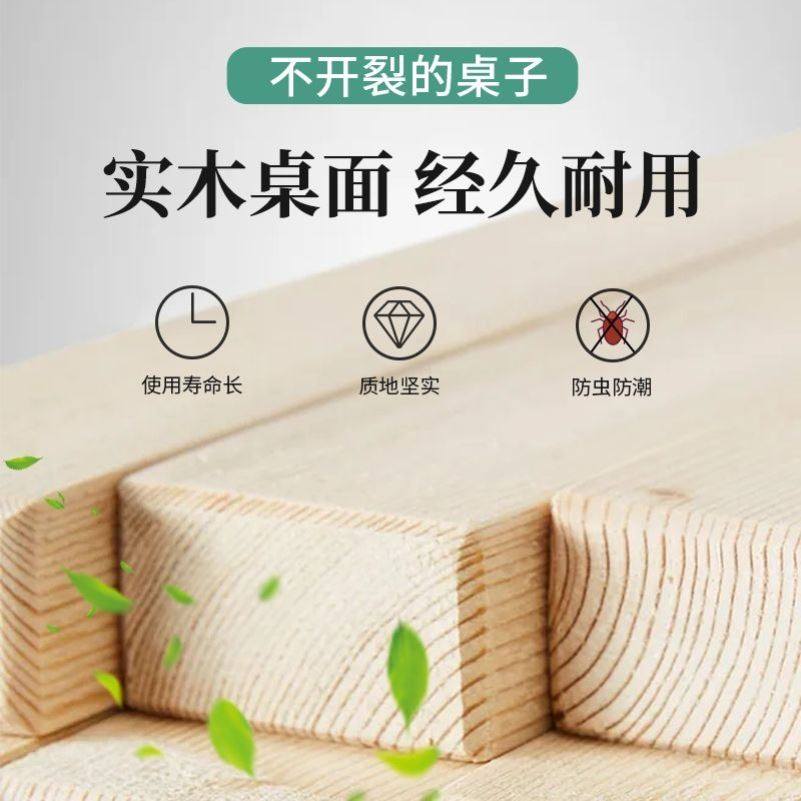 实木餐桌椅现代家用小户型吃饭桌子酒店折叠大排档桌