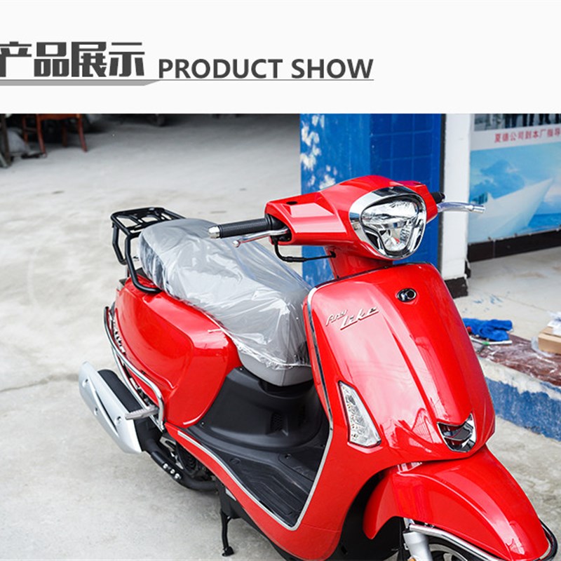 适用于光阳CK150T-13新来客Like150摩托车后尾架后货架尾箱架