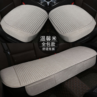 汽车坐垫三件无靠背亚麻单片四季通用单个屁屁垫荞麦壳冬季座垫