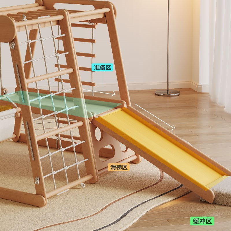 少年与树全榉木多功能攀爬架室内家庭游乐场宝宝秋千吊环画板滑梯