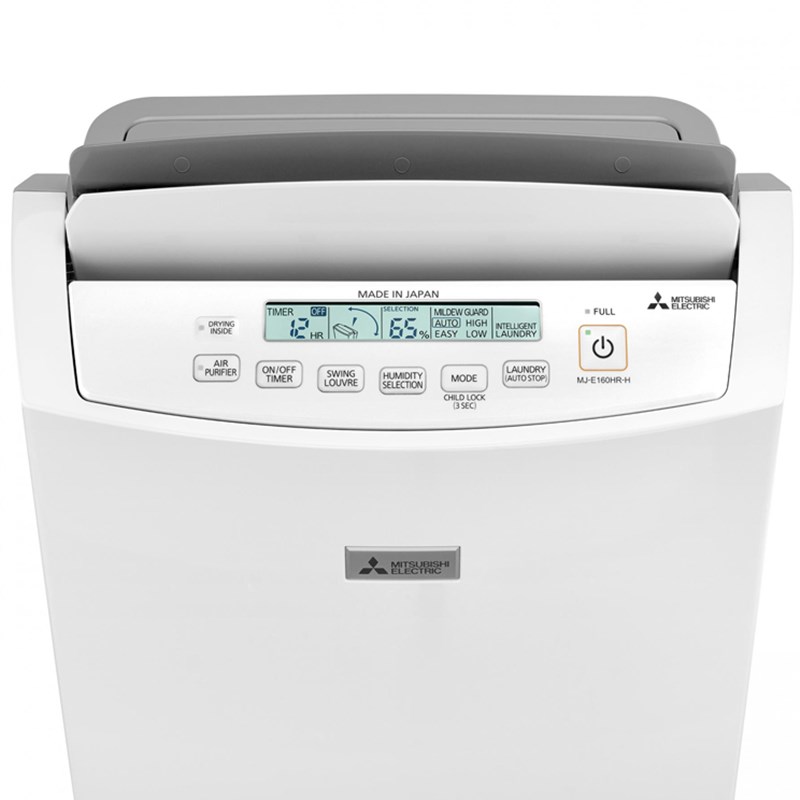 三菱MJE10HRH家用卧室静音空气净化除湿器抽湿机一级