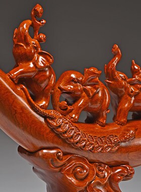 花梨木雕吉祥三宝大象摆件实木创意家居酒柜装饰摆设工艺品三连象