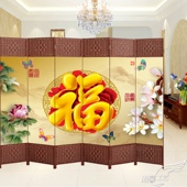 屏风墙客厅现代玄关面布艺小户型折屏