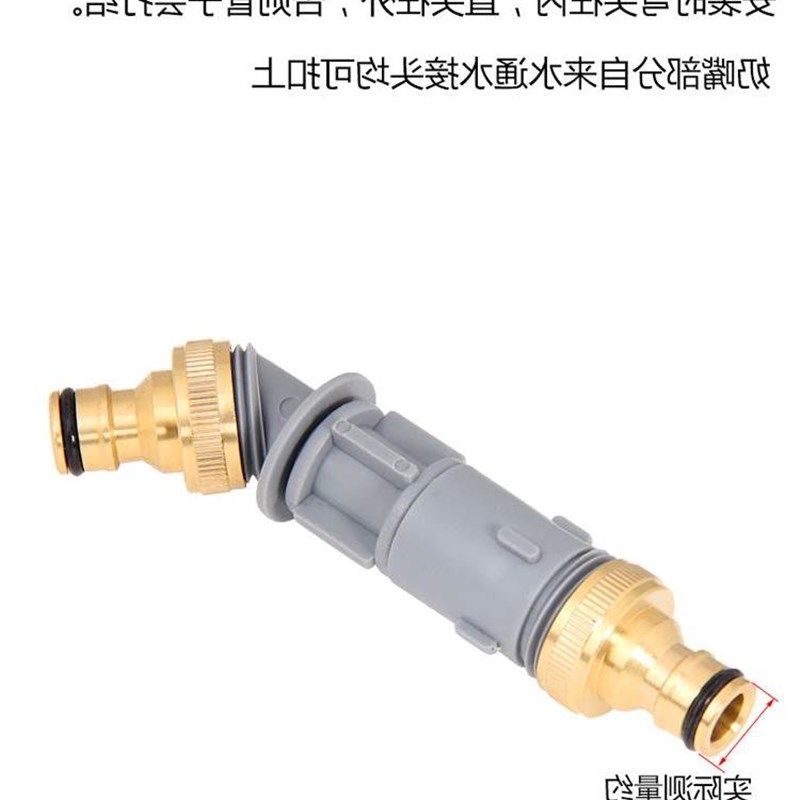 水车收纳卷管器配件心塑料接头洗架车架软管缠管轴绕管浇花家用