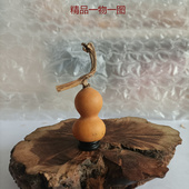 天然精品小美手捻葫芦草里金铁包金文玩把件把玩收藏一物一图