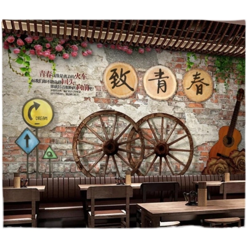 复古怀旧80年代墙纸致青春壁纸饭店火锅墙面装饰3D壁画烧烤店墙布图片