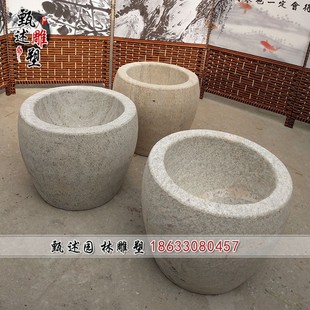 石臼大号打年糕家用老式石窝天然石打糍粑传统擂钵舂钵捣碎研磨器