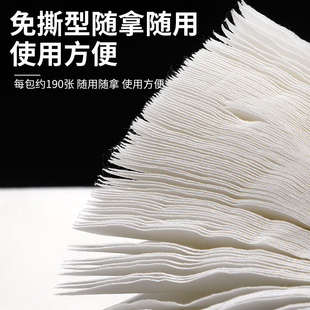 猪用接产纸巾养殖场接生专用纸巾畜牧用品兽用加厚柔软干纸巾兽用