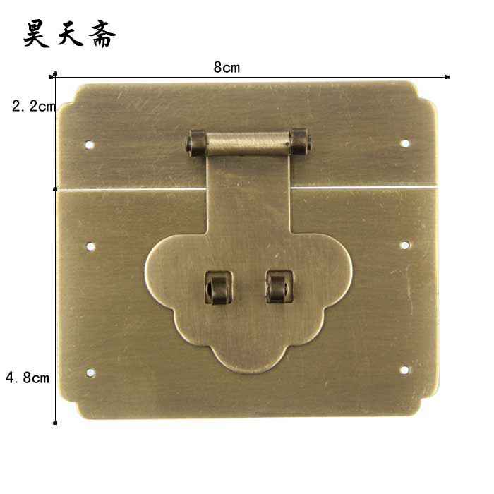 昊天斋 铜雕仿古方箱扣中式家具明清首饰盒樟木箱铜黄铜锁牌