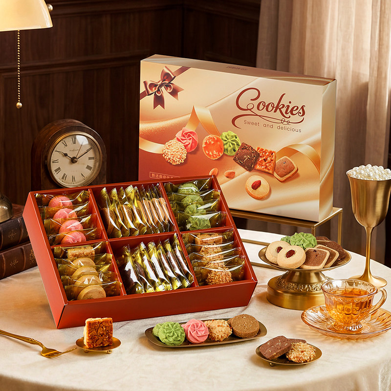 皇叙独立包装黄油曲奇饼干礼盒装踏青聚会下午茶点心送女生日礼物