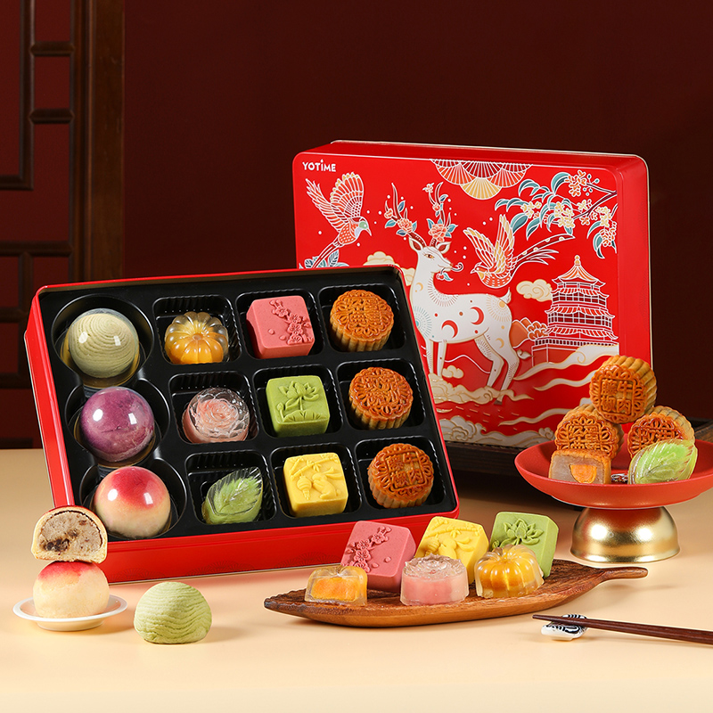 皇叙中秋送礼品流心月饼礼盒装