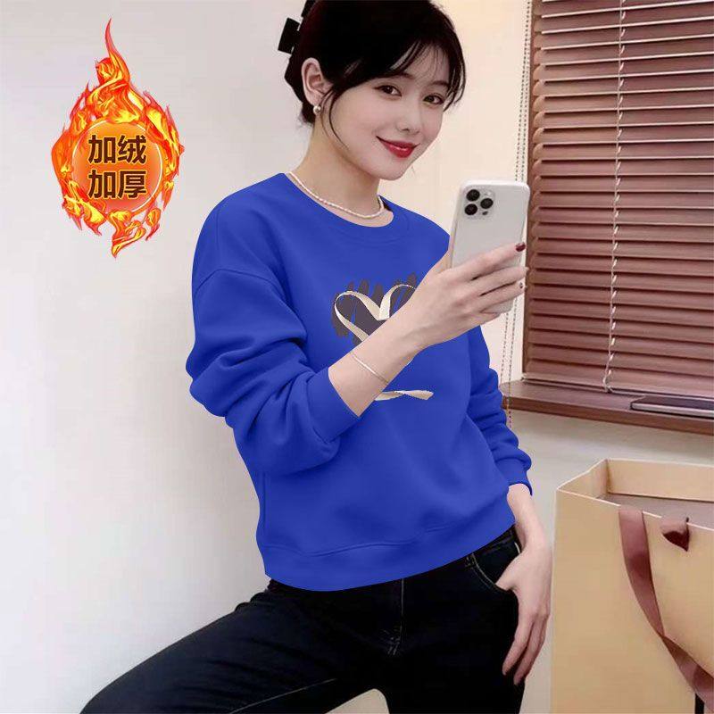 加绒加厚韩版卫衣女新款秋冬遮肉显瘦宽松设计感气质简约上衣女