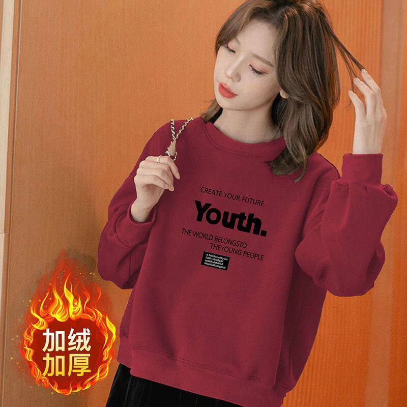 加绒加厚纯棉卫衣女小个子冬季新款宽松显瘦矮个子短款上衣潮