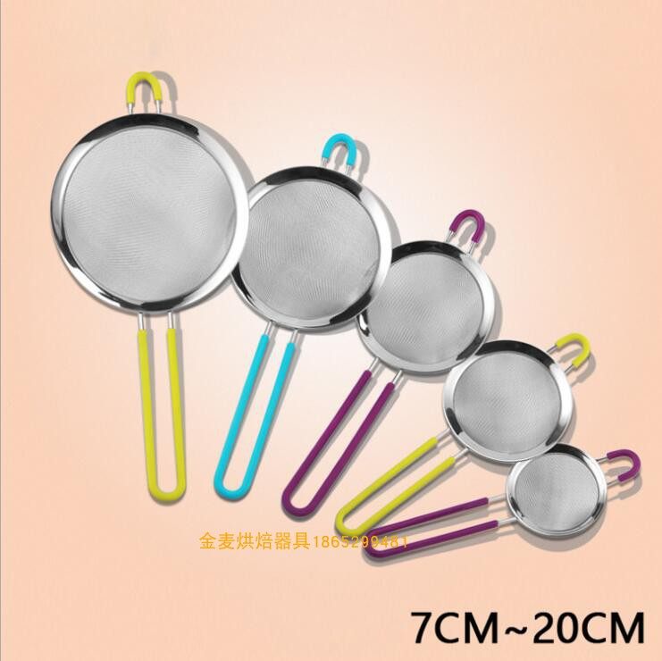 不锈钢面粉筛网26目 过筛网筛粉器细糖粉筛手持过滤筛子烘焙工具