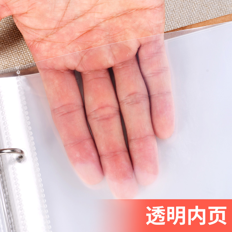 孕检单收纳册孕妇孕期产检档案册孕检资料文件夹收纳袋活页多层插
