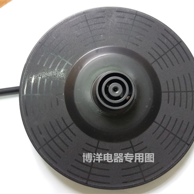 电热水壶底座盘电烧水壶配件联通 卫宁 WN-200B8通用快速烧水壶座