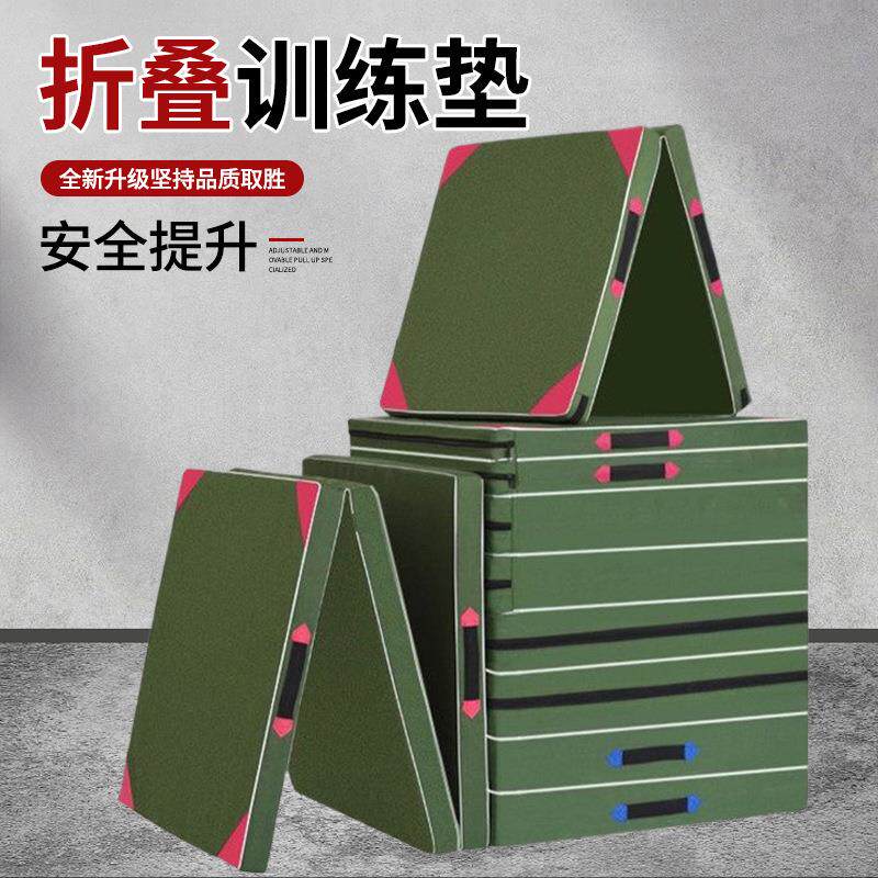 训练垫高弹珍珠棉高碳折叠体操垫舞蹈体操训练仰卧起坐体育垫子