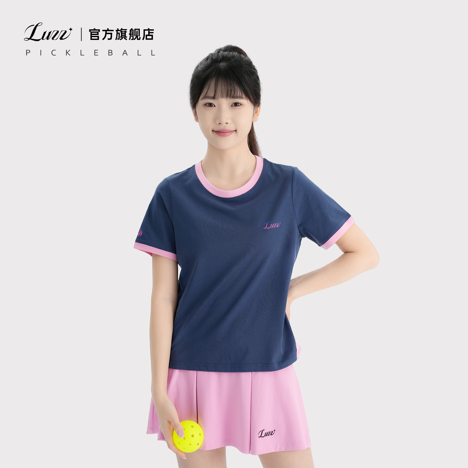 Luzz路兹凉感运动短袖T恤短裙女吸汗透气匹克球网球羽毛球套装