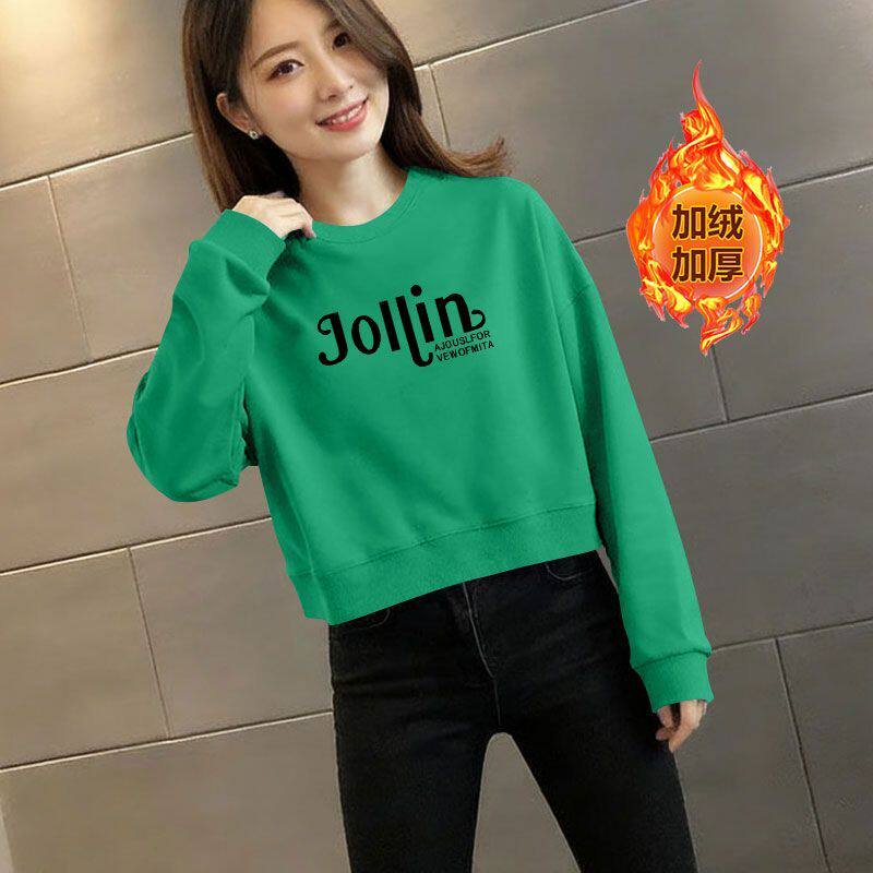 加绒加厚圆领卫衣女新款秋冬潮流百搭设计感宽松休闲洋气上衣