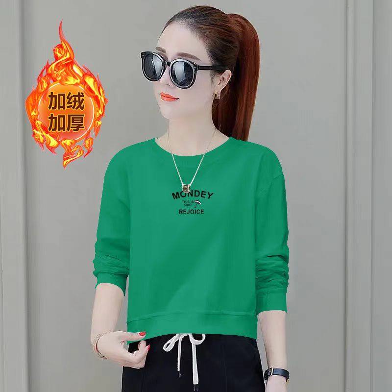 加绒加厚短款卫衣女新款秋冬减龄遮肉百搭大码气质简约上衣女ins