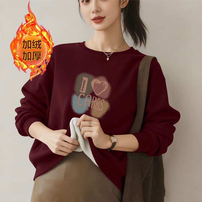 秋冬加绒加厚宽松印花卫衣女