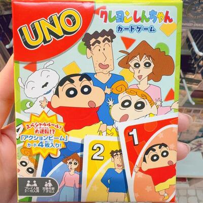 Ensky蜡笔小新UNO联名卡牌高颜值桌游卡片再版周边扑克牌娱乐用品