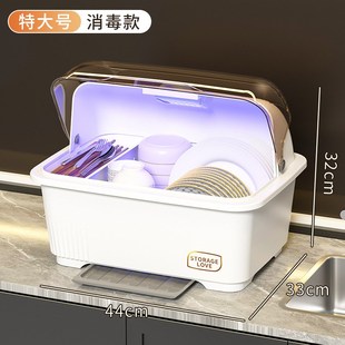 小型沥水消毒碗柜l餐具碗盘箱家用厨房碗筷架出租屋碗碟收纳箱碗
