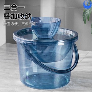 轻奢透明C带盖加厚塑料桶和脸盆洗漱三件 水桶学生宿舍用桶盆套装