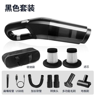 手持式 跨境车载无线吸尘器家用小型大吸力便携式 T迷你大功率吸尘