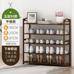 鞋 柜置物 架新款 省空间收纳简p易门口家用卧室内经济型好看多层鞋