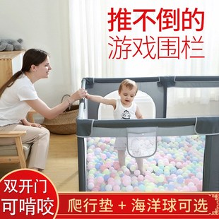 宝宝游戏围栏儿童围栏客厅地上婴幼室内家用小孩爬U行垫学步防侧