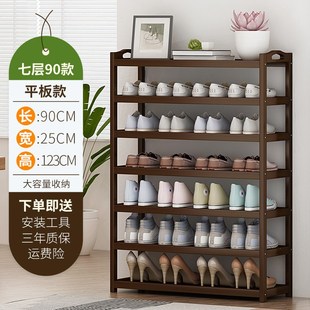鞋 柜置物 架新款 省空间收纳简易门口家用卧室内经济型好看V多层鞋