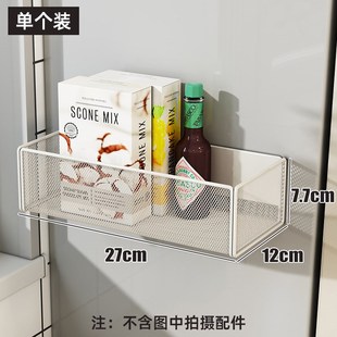 厨房冰箱置物架侧收纳磁吸葱姜蒜盒边侧面挂篮神器大X全盒架子蔬