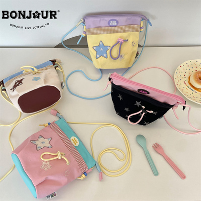 BONJOUR多功能女生单肩包斜挎包