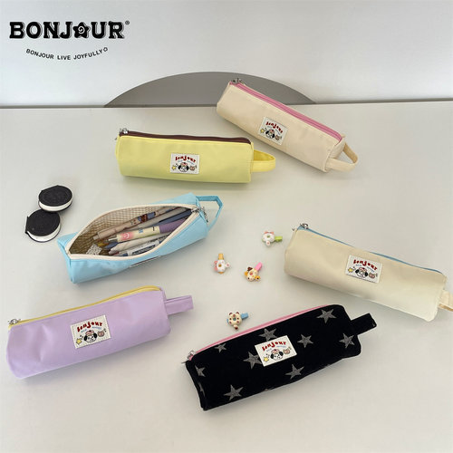 BONJOUR原创多巴胺学生手提笔袋
