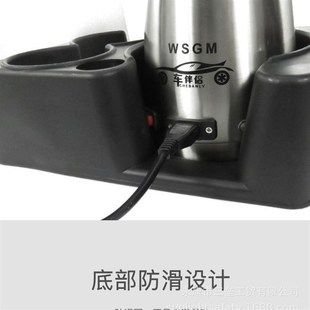 车载保温壶热水瓶j固定架 车用水壶固定 底座暖壶架 家用水壶底座